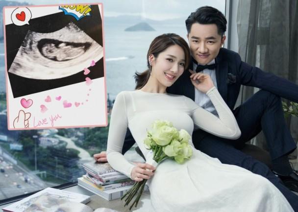 在昨天王祖蓝就亲自在社交平台宣布李亚男怀孕喜讯