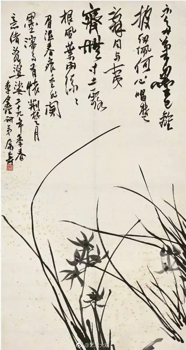 名家国画兰花作品选集|选集|兰花|国画|名家|作品_新浪新闻