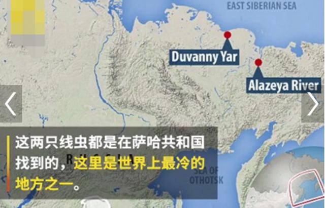 萨哈共和国位置及人口_萨哈共和国