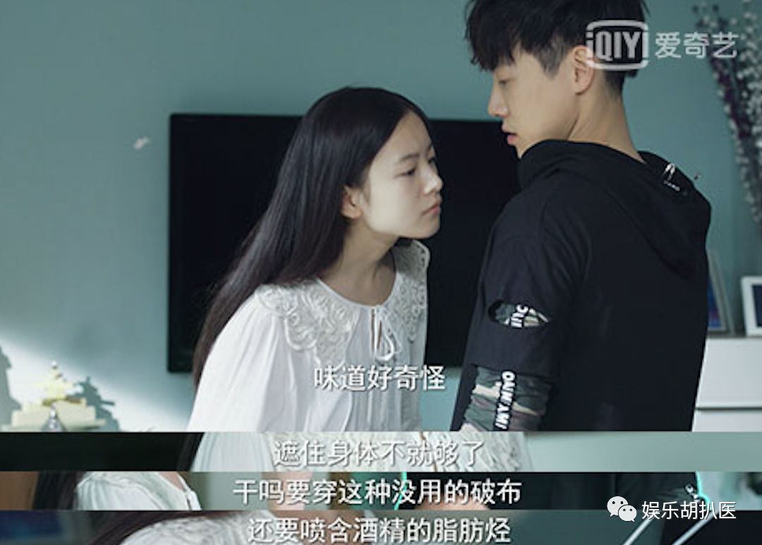 钢铁直女一出手中年少女抖三抖