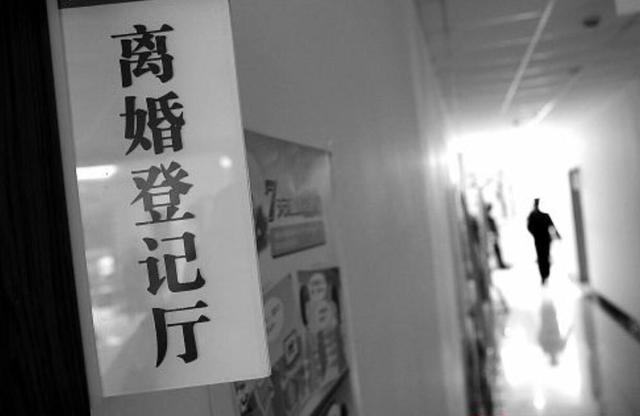 并不是分居2年,就能办理离婚了,还需满足四个条件