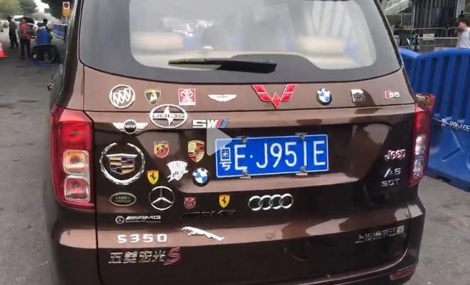 说说这些年五菱神车创造的神话,有人爆笑,有人想哭