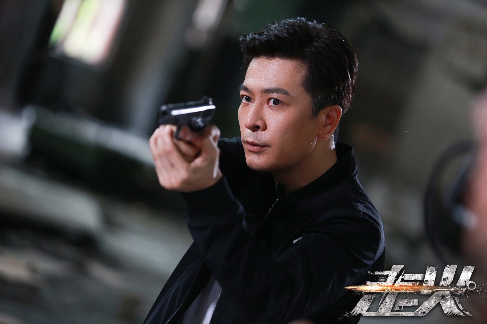 "小正大"缔造主流精品 爆款正剧《走火》今晚收官|走火|铁警|高旻睿