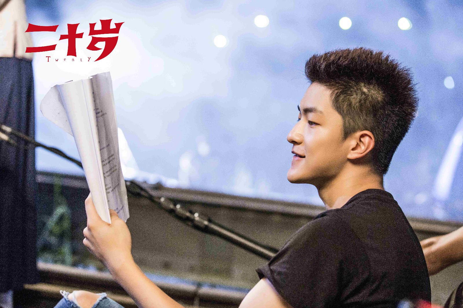 《二十岁》今日上映 这部好笑又有共鸣的电影不容错过|二十岁|屈楚萧