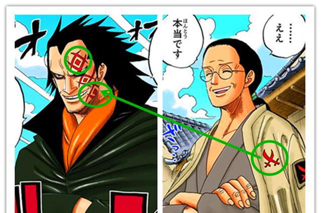 海贼王和之国篇索隆的老师为革命军龙培养战士两人联系很隐秘