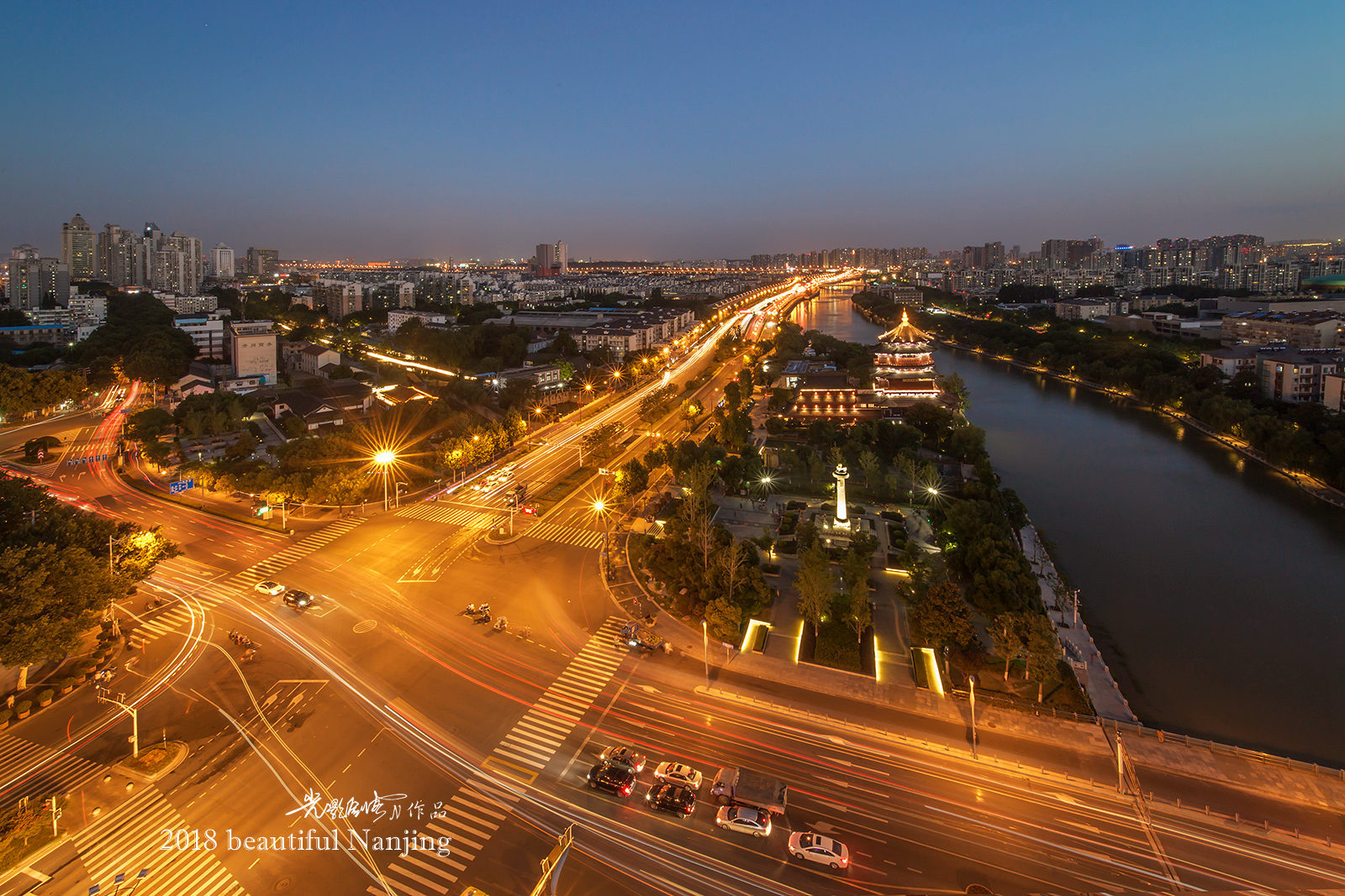 2018美丽南京追逐最美时光记录最美南京