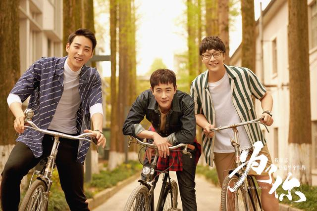 "庞式"笑容爆红,实力小生庞瀚辰演技获赞