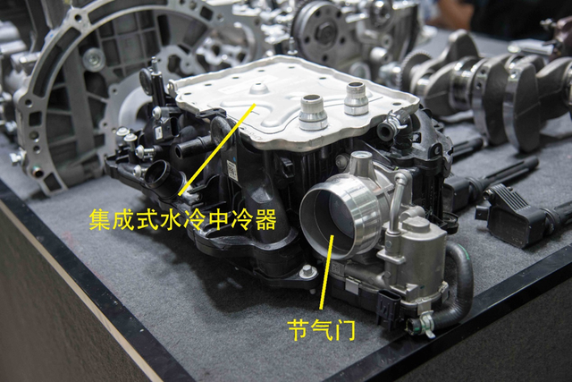 集成式水冷中冷器