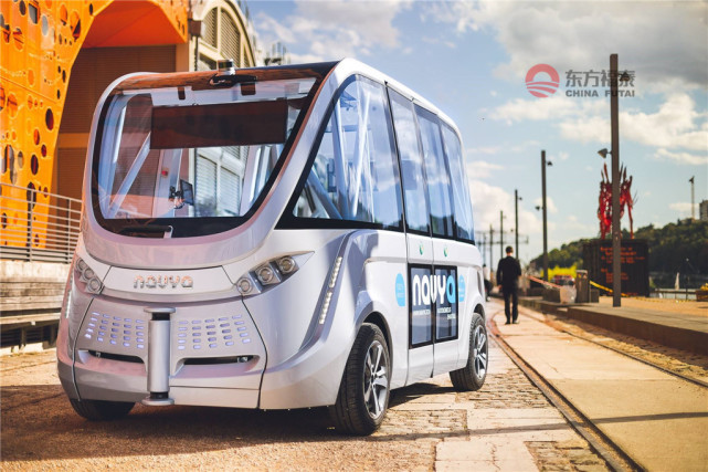 2018德国慕尼黑电动车展 emove360-新浪汽车