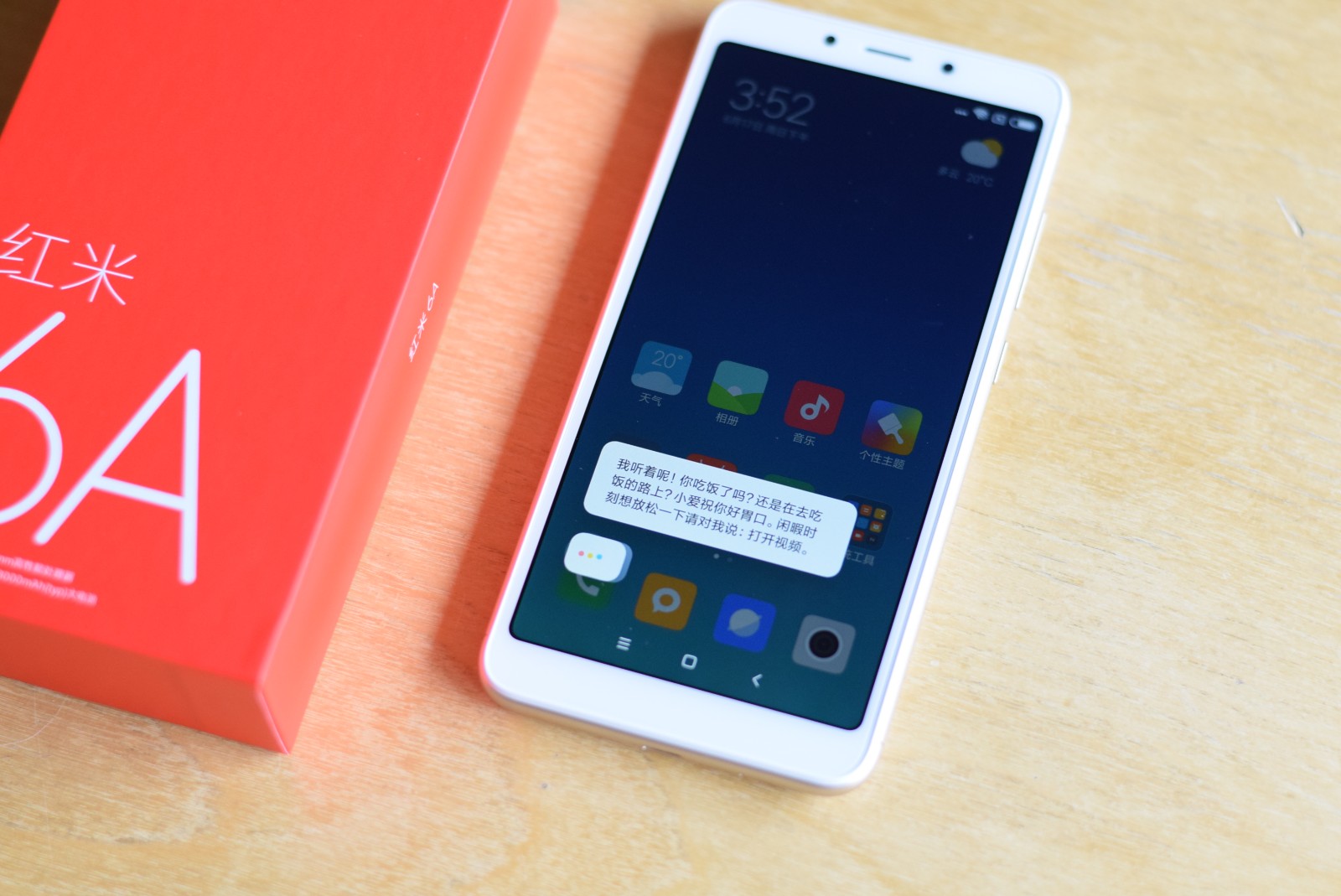 红米6a图赏:1300万像素 ai人脸解锁,这真的只是百元机?