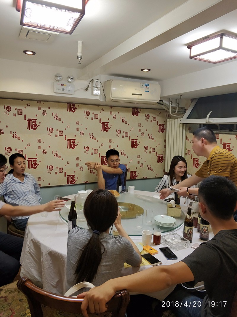 老板请客啤酒白酒免费喝你来吗