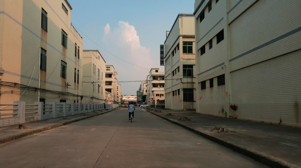 广东东莞:东城石井工业区曾经留下了无数80后 打工人的青春!