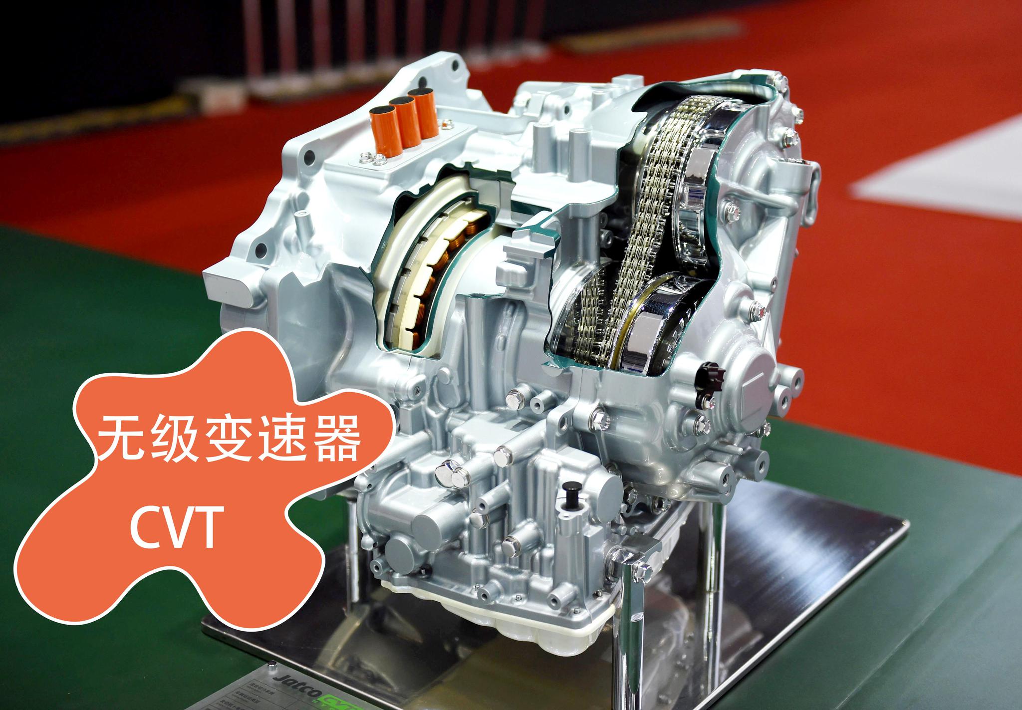 自动变速器档位数的多少对汽车性能有什么影响?