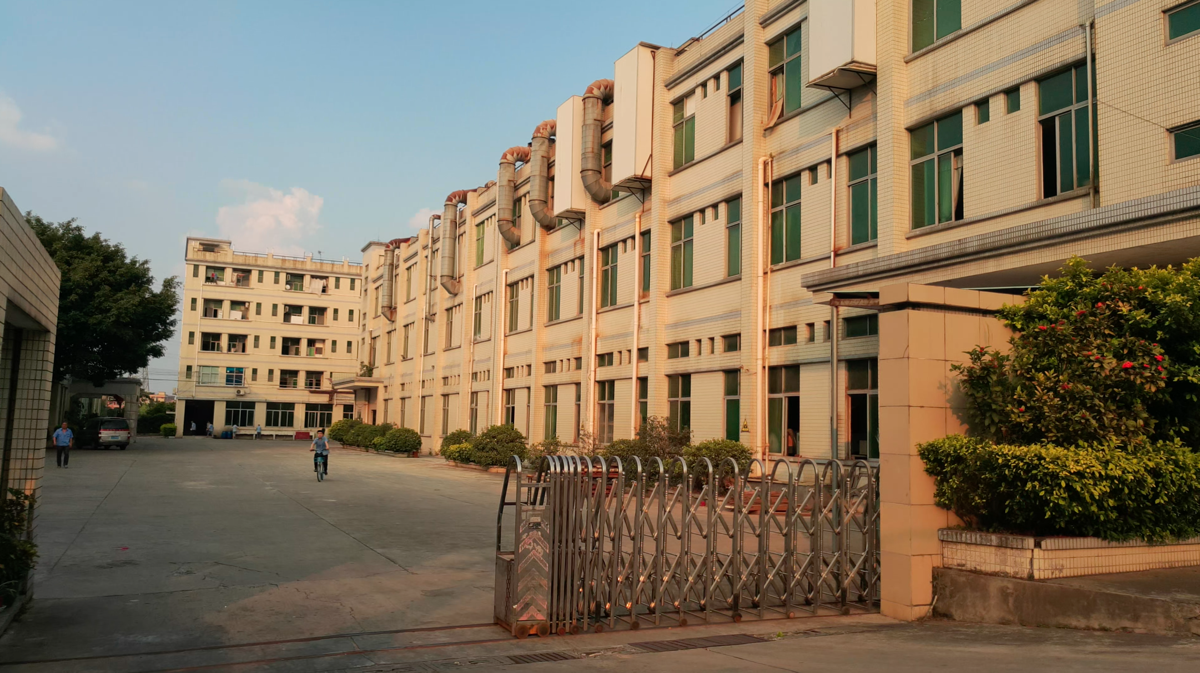 广东东莞:东城石井工业区曾经留下了无数80后 打工人的青春!|石井|工