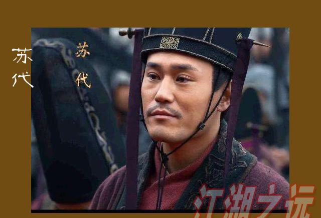 燕王哙愚昧至极,任由奸臣摆弄,上演了一场逆历史潮流的禅让闹剧