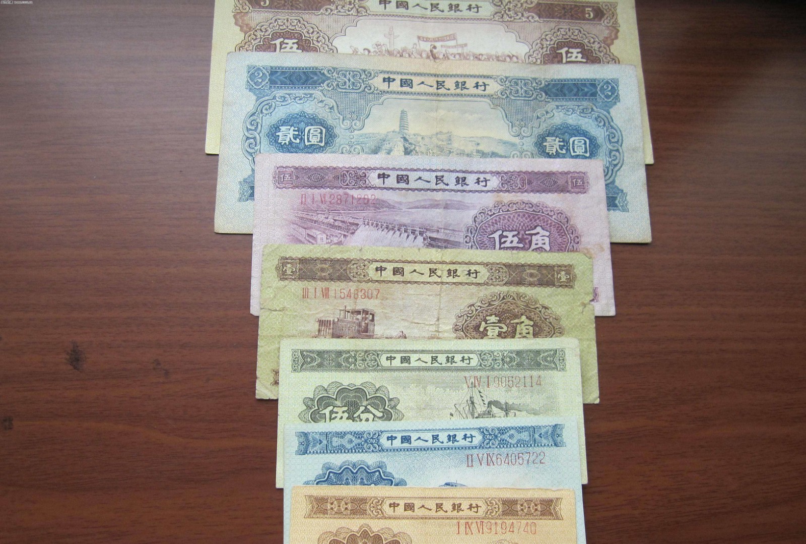 人民币大鉴赏!第一套版别居然共有62种?其他几套的呢?