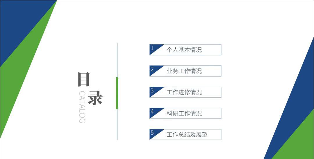 万网修改虚拟主机数据库