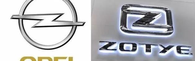 众泰换新LOGO设计了!-新浪汽车