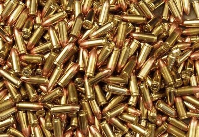 巴拉贝鲁姆弹(巴拉贝鲁姆弹与鲁格弹)