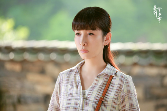 秦海璐你迟到的许多年正面刚网友梨涡都遮不住的愤怒