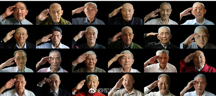 向老兵致敬,为历史留存[心]