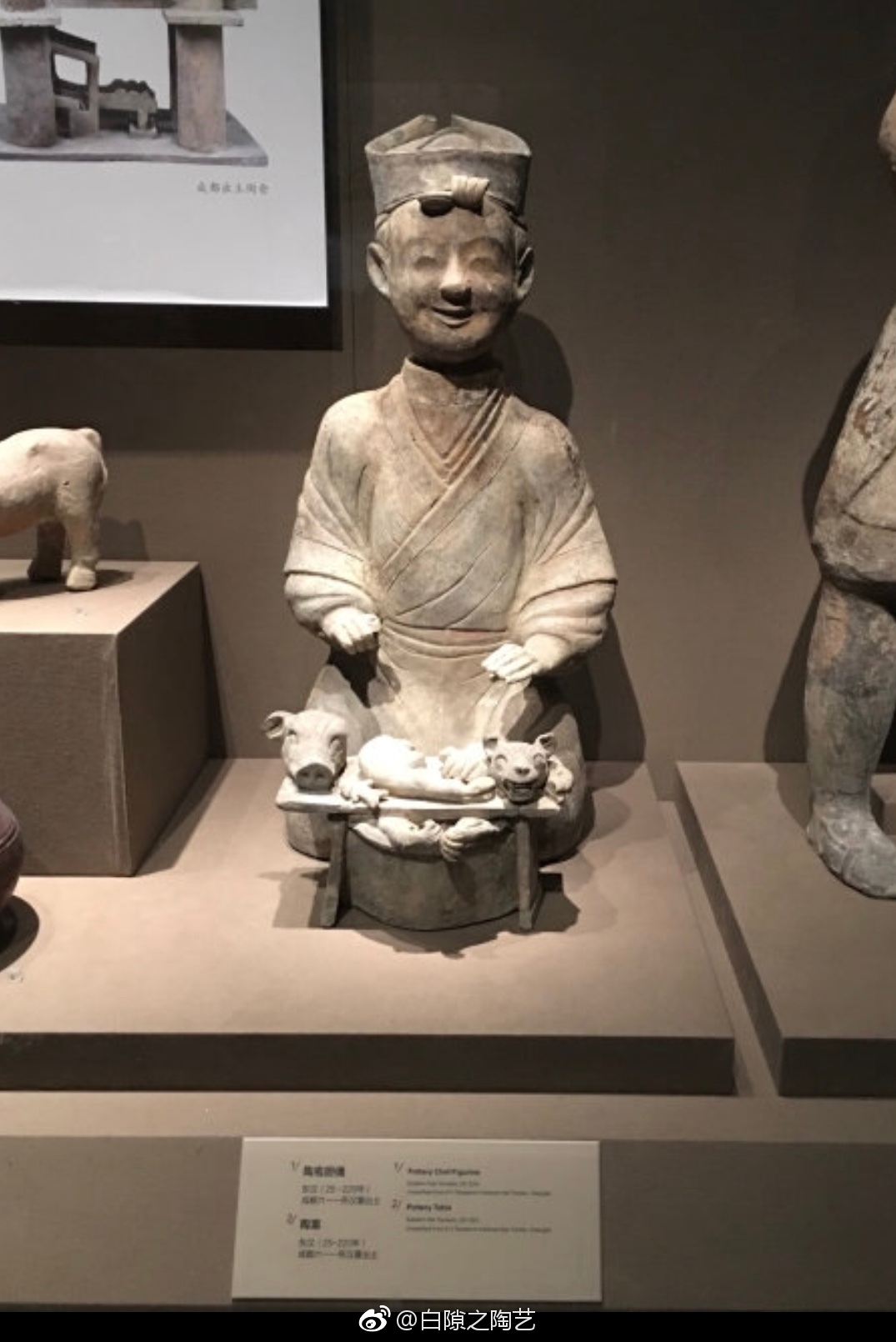 西汉彩绘陶俑 - 西汉 - 巨野博物馆