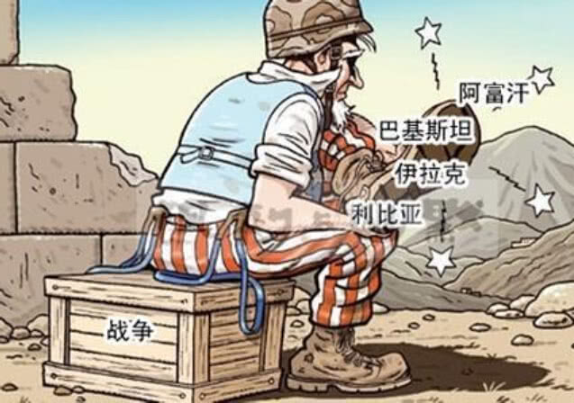 大量禁用武器倾泻而下,叙利亚遭沉重一击