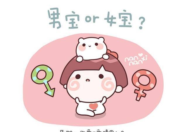 妈妈的家庭地位,影响孩子未来的幸福指数,你的家庭地位如何