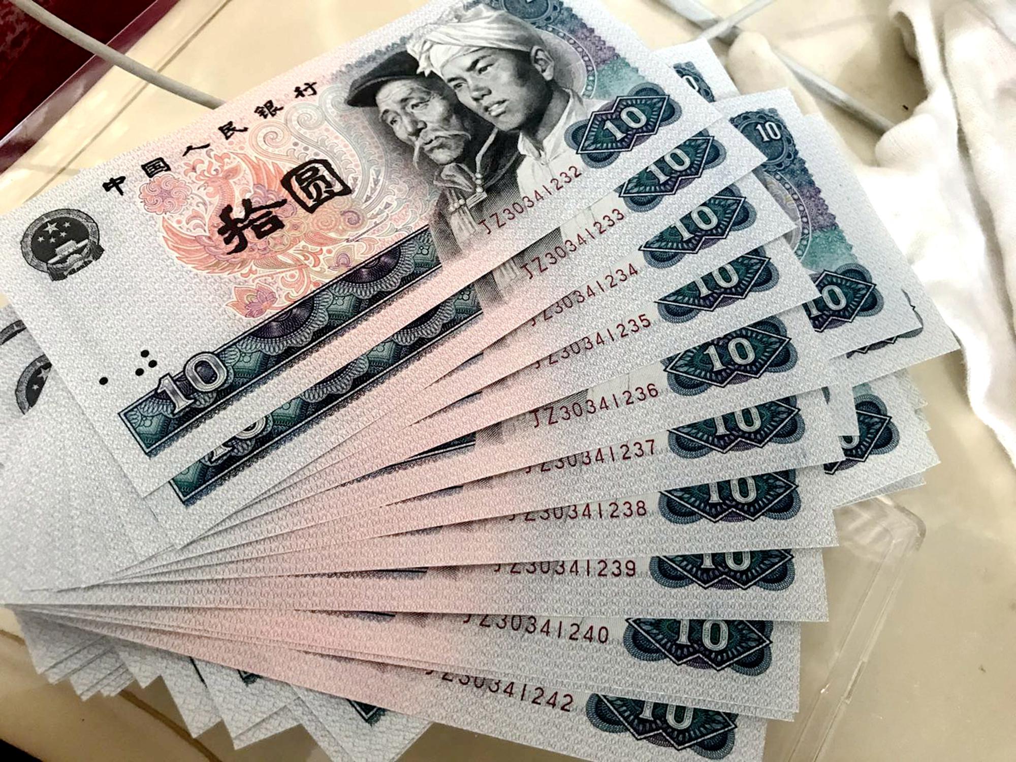 这种10元纸币,有的价值260元,有的价值480元,你能找哪种?|纸币|凤凰|图案_新浪新闻