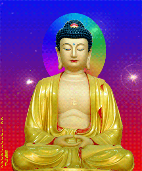 佛光普照南无阿弥陀佛!先关注点赞,后收藏转发,功德无量送给