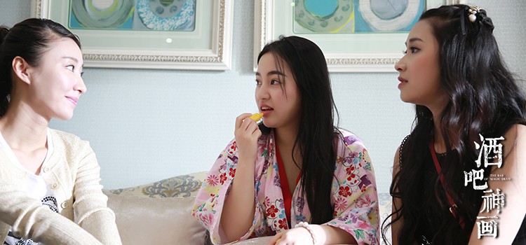 超级探宝片《酒吧神画》优酷献映 三方夺宝解酒仙古画之谜