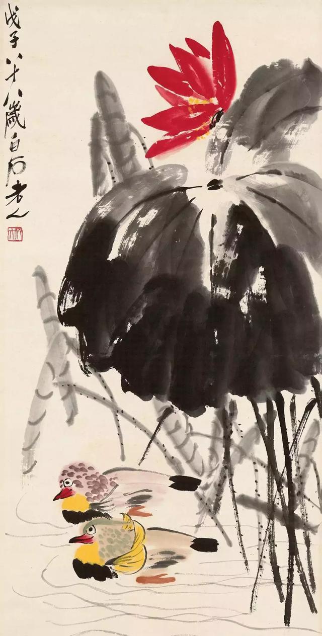 齐白石画秋荷不流习气