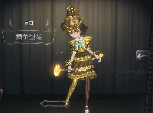 前些日子新上线的黄金蛋糕盲女就是其中之一,不管是特效还是整体模型