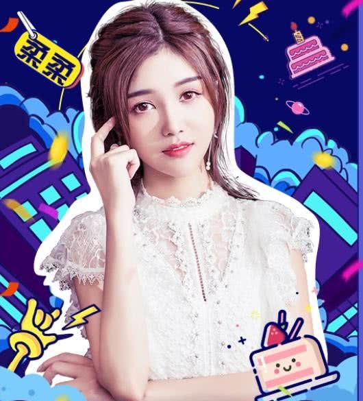 刺激战场:第一女神柔柔还有这样的待遇?队友围着跳舞自雷亮了