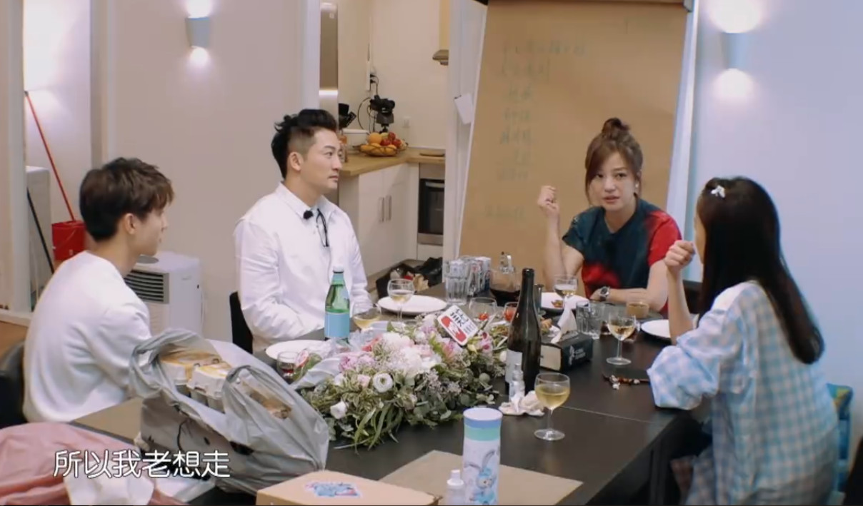 中餐厅2:王俊凯否认1件事,赵薇,舒淇,苏有朋都回想起小时候