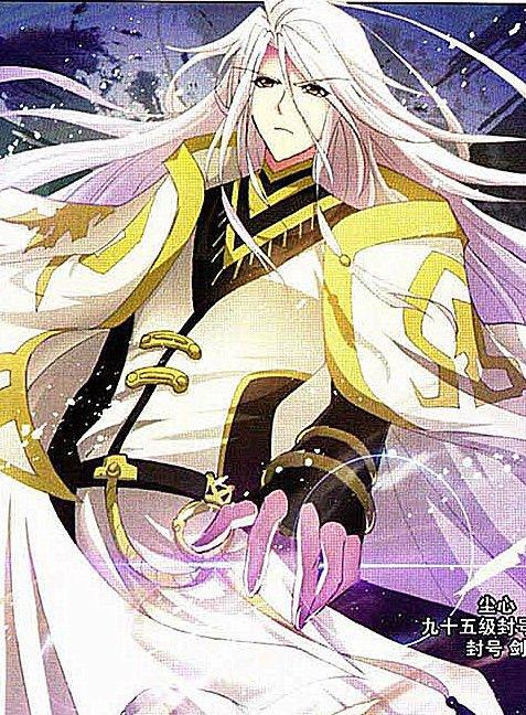 斗罗大陆最新话天使斗罗千道流宿敌归来整个武魂殿沸腾