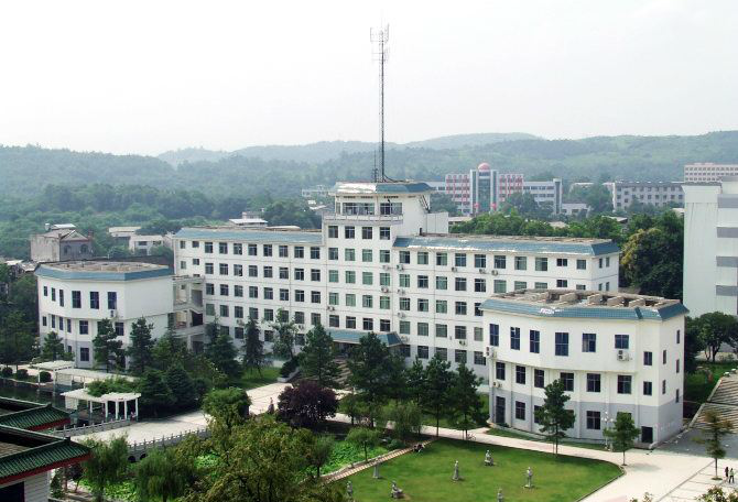 永州的最高学府,在这里走出一位中国工程院院士