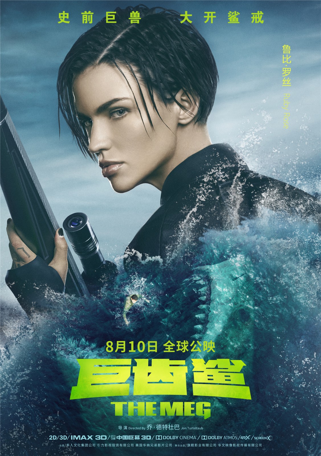 新2体育网址