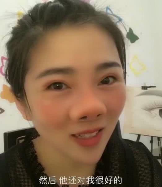 "猪鼻妹"小姐姐走红网络,妆前妆后判若两人,称:我男朋友很帅