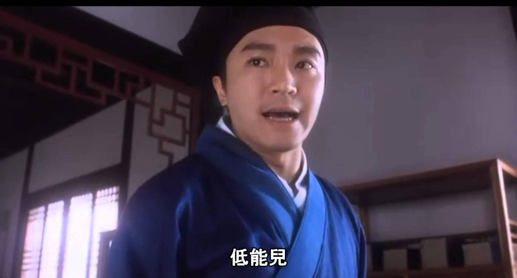 星爷演过「最好的戏」是哪部? 本人回答让人想哭了