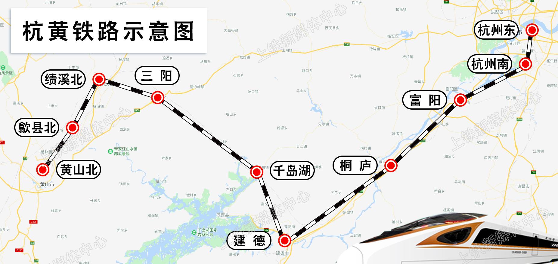 这趟高铁,往返于江南的心脏 | 睡前聊一会儿|富阳|桐庐|高铁_新浪新闻