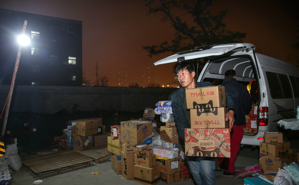 卡车之家官网首页