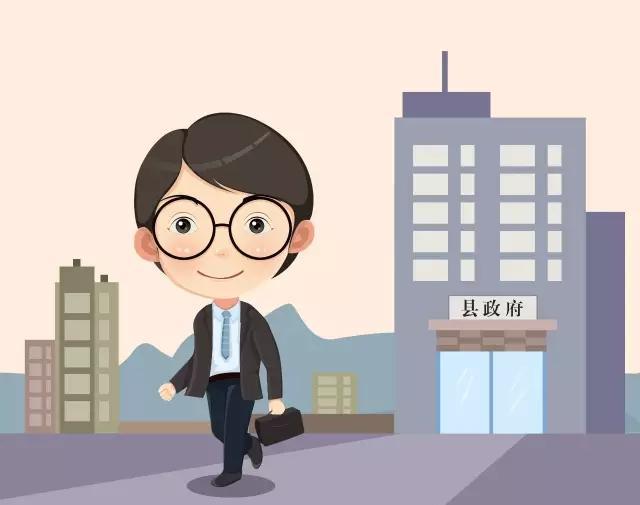 事业单位改革:全额事业单位职工将迎来利好还