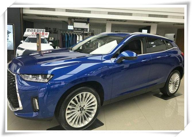 首台长城魏派p8到店, 预售价高达28万, 网友: 现在没钱买国产车