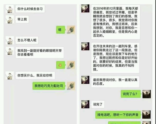 1,一对一免费聊天下载:一对一语音聊天软件送礼物