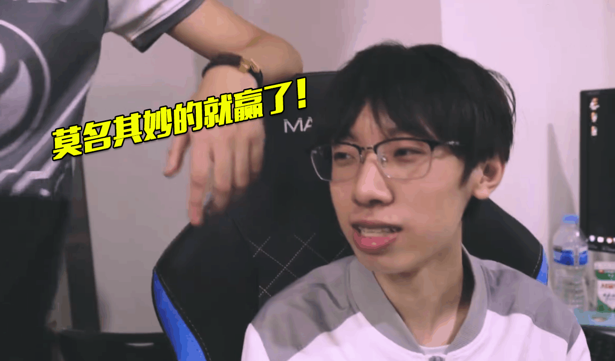 ig击败g2后, 王校长在台下对theshy说了6个字! 脸上笑开了花