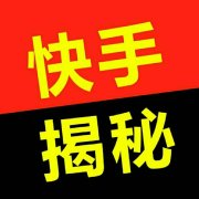 芒果2023新地扯一二 ，网红的妈妈欠钱不还女儿还很叫喊：抖音快手网红妈妈底细揭秘，第一页V ，嗯～啊不成能吃哪里