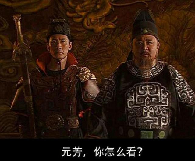 李元芳"检校千牛卫大将军"中的"千牛"是什么意思?