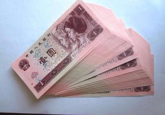这种1元纸币,现在价值1600元,你家还能找到吗?