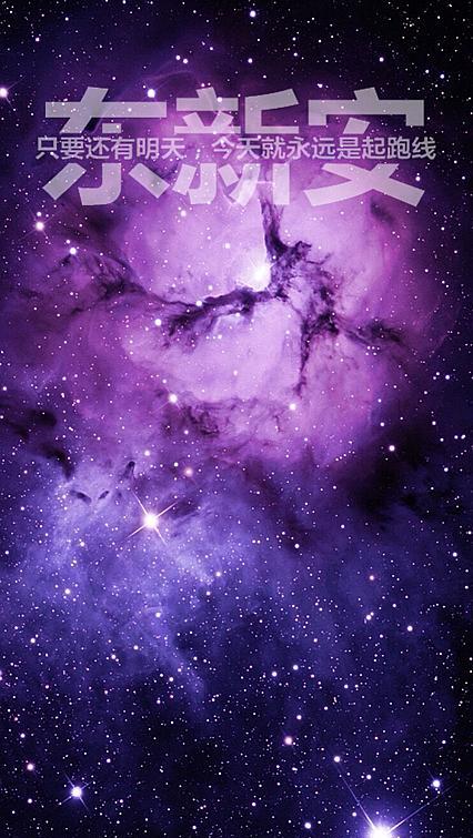 火焰字壁纸,姓氏壁纸,养眼壁纸,唯美壁纸第十一期